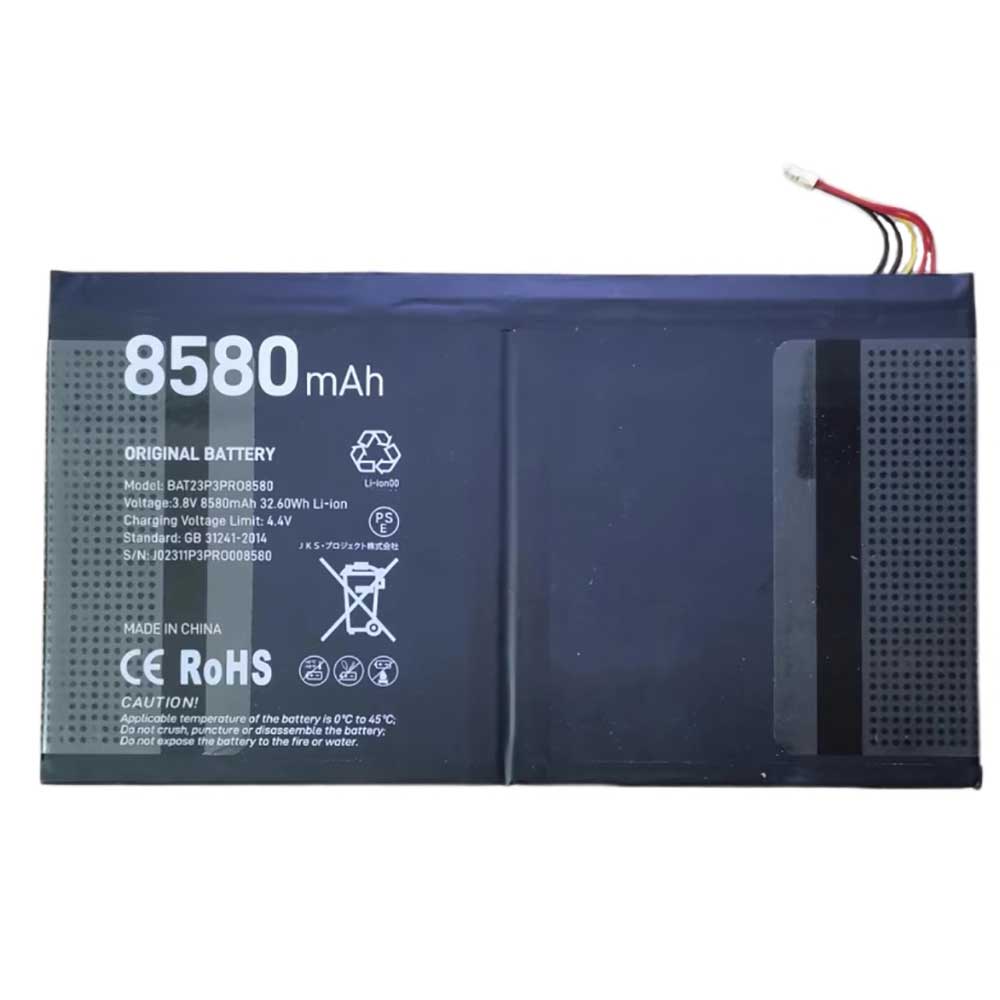 BAT23P3PR08580