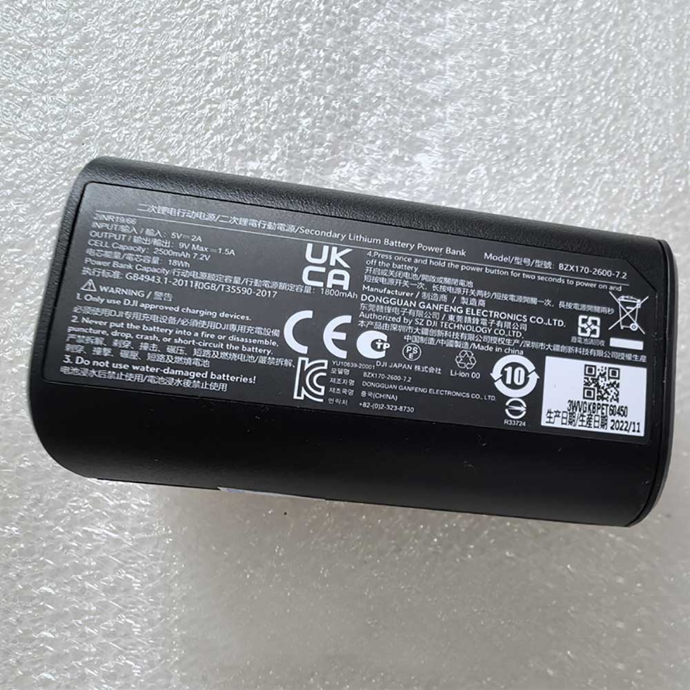 BZX170-2600-7.2