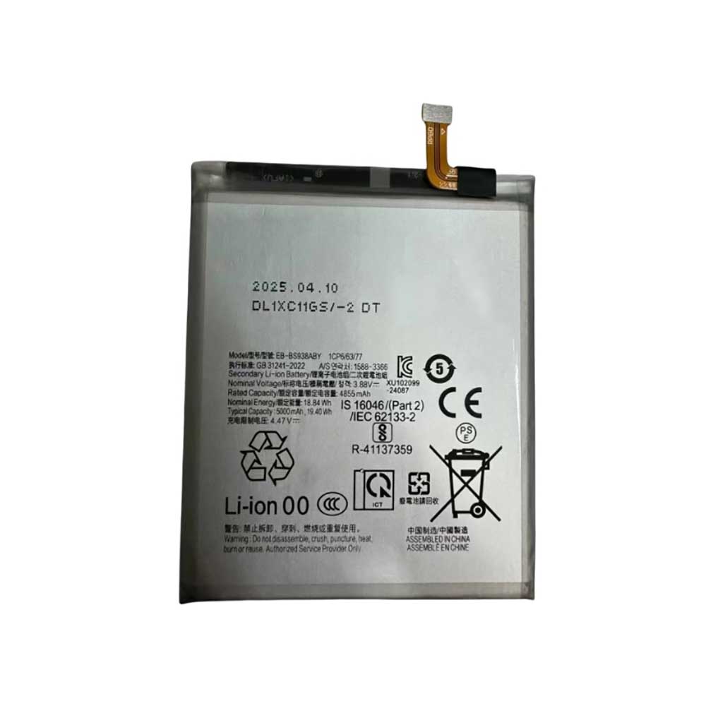 EB-BS938ABY