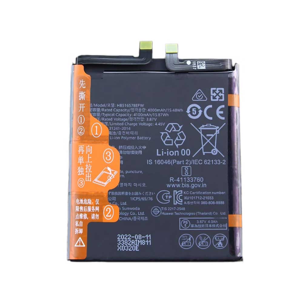 HB516578EFW