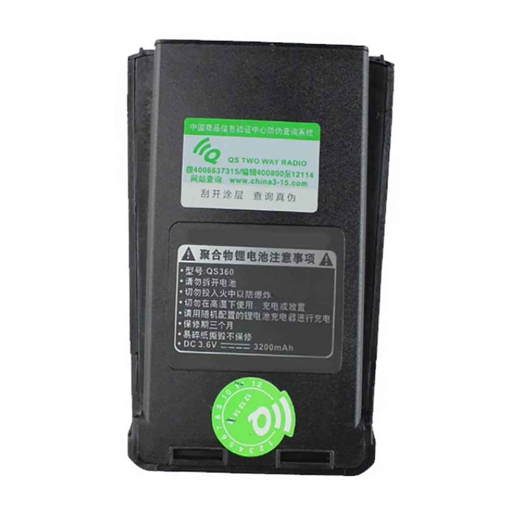 QS360